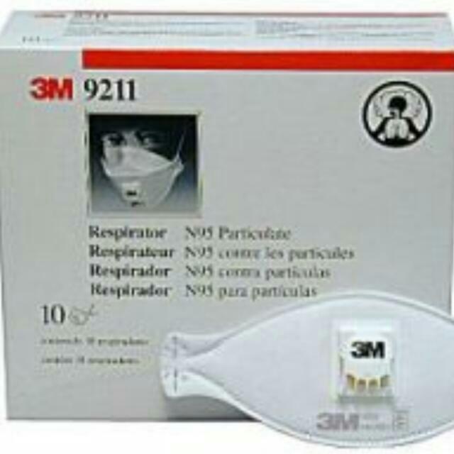 3m n95 9211 mask 3m n95 9211 mask
