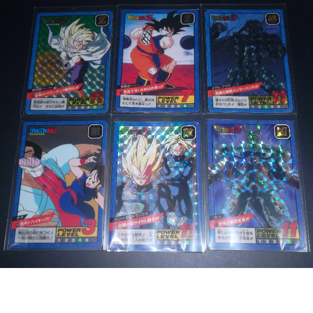 Dragonball Card Power Level Part 5 Prism Set Everything Else On