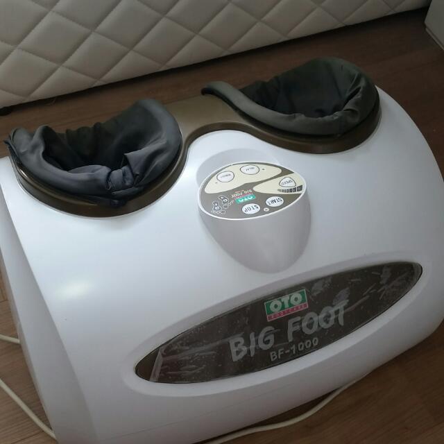 Big foot best sale massager