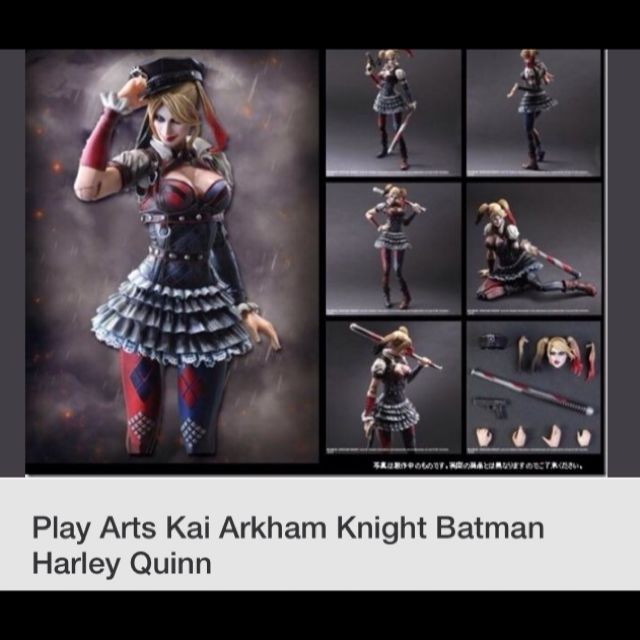play arts kai harley quinn arkham knight