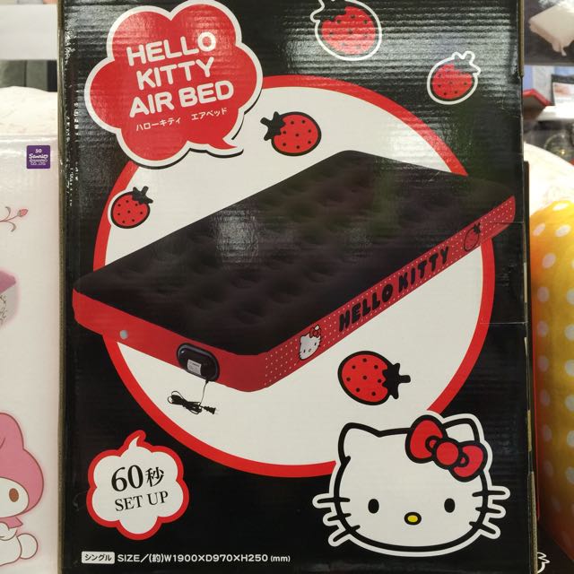 Hello Kitty Air Bed, Babies  Kids, Baby Nursery  Kids Furniture,  Childrens' Beds on Carousell