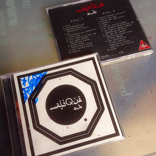 Malique Ok Cd With Signature Everything Else On Carousell
