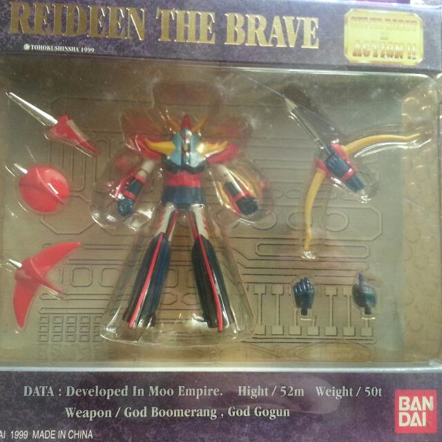 Wallpaper Bandai Reideen The Brave Toys Games On Carousell Desktop Wallpaper Free