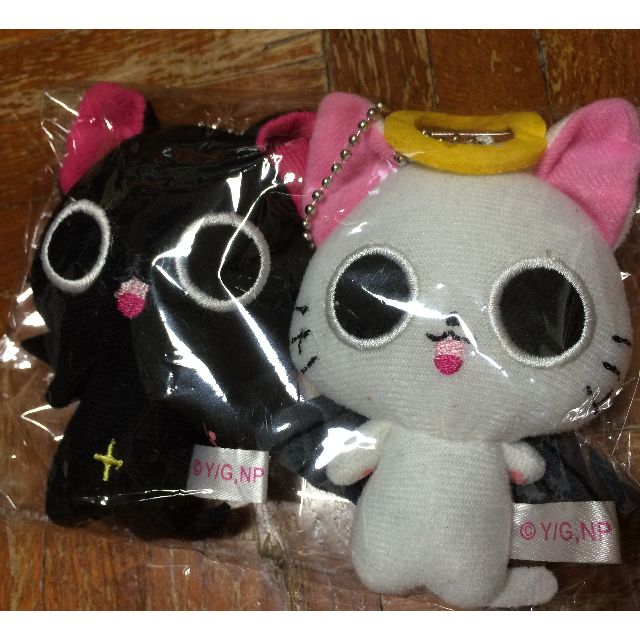 nyanpire plush