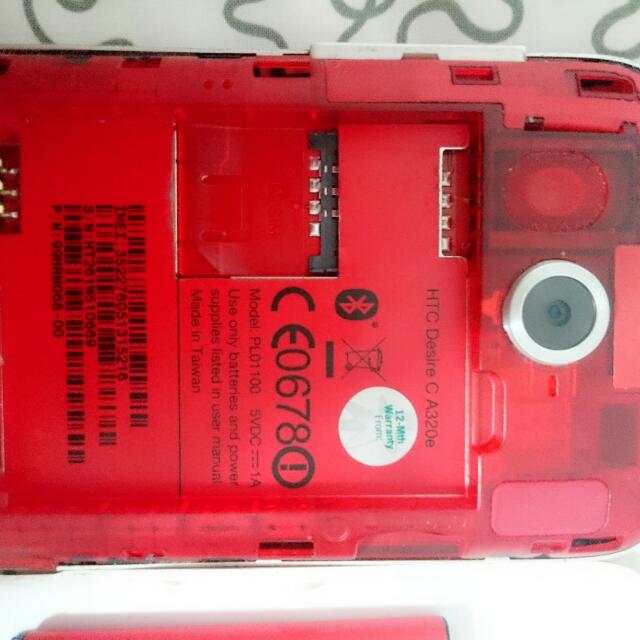 carousell