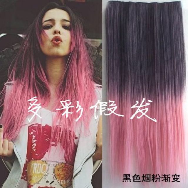 Purple Pink Ombre Hair Extension Women S Fashion On Carousell