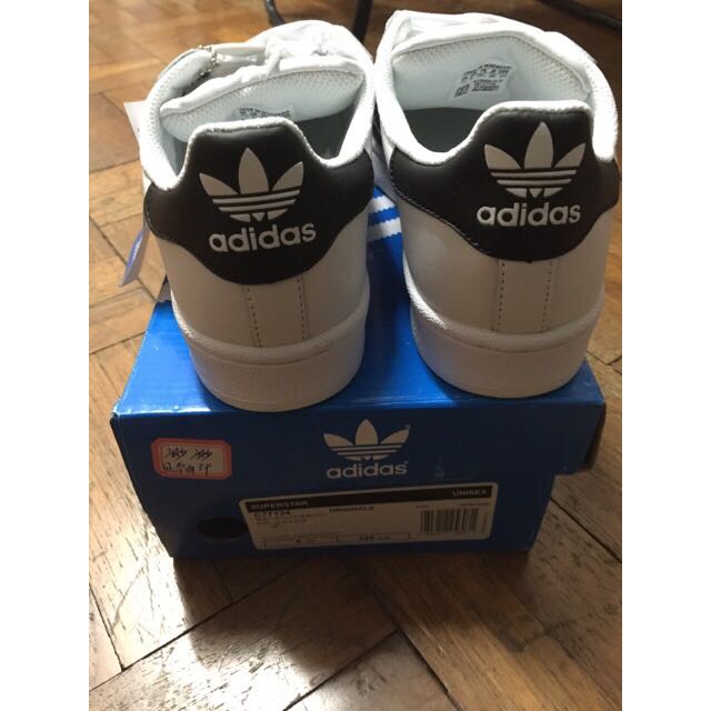 Superstar 2 gold new arrivals tongue