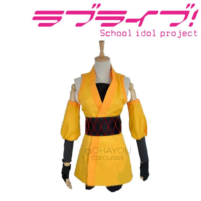 Love Live Unawakened Ninja Shinobi Rin Hoshizora Cosplay Costume Any Size 