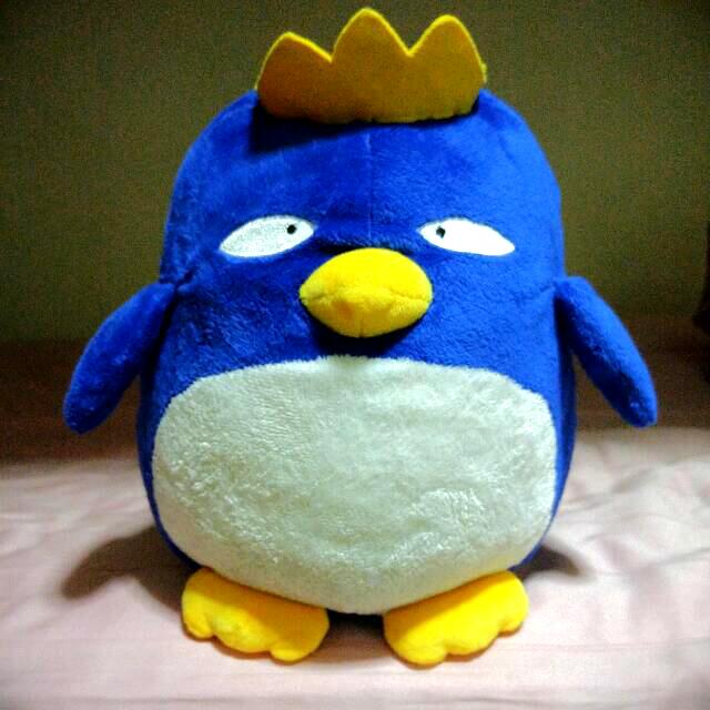 Limited Edition Maplestory King Pepe Plushie, Hobbies & Toys, Toys ...
