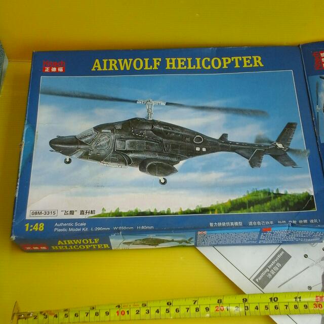 135 Model Kit Airwolf Helicopter Call 97821275, Hobbies & Toys, Toys & Games on Carousell