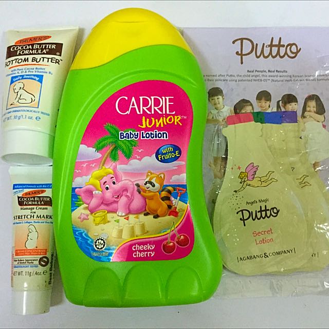 carrie junior lotion