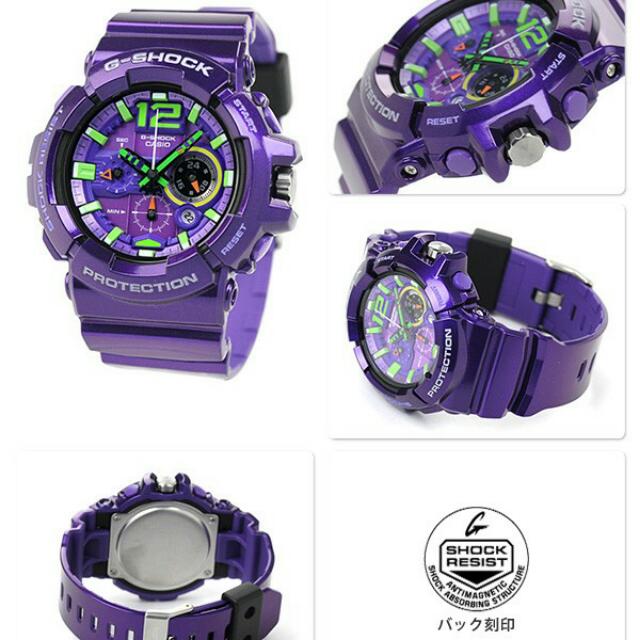 G shock gac 110 online