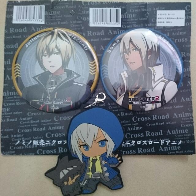 Wallpaper Interest Check God Eater Soma Julius Merch Entertainment J Free HD