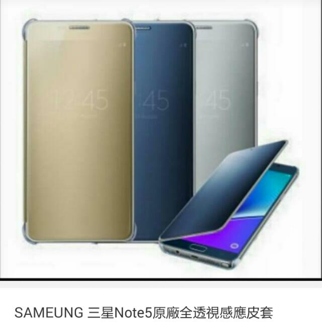 Sameung 三星note5原廠全透視感應皮套 電腦3c在旋轉拍賣