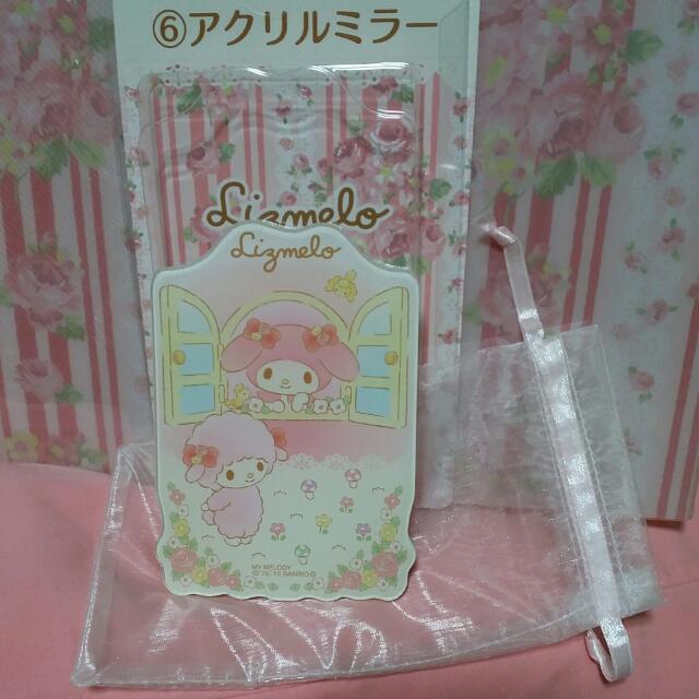 Sanrio My Melody × Liz Lisa Mirror With Drawstring Pouch, Hobbies ...