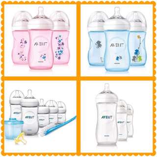BNIB Avent Natural Bottles