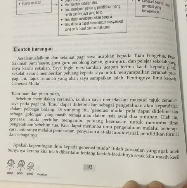 Free Sample Karangan Books Stationery On Carousell