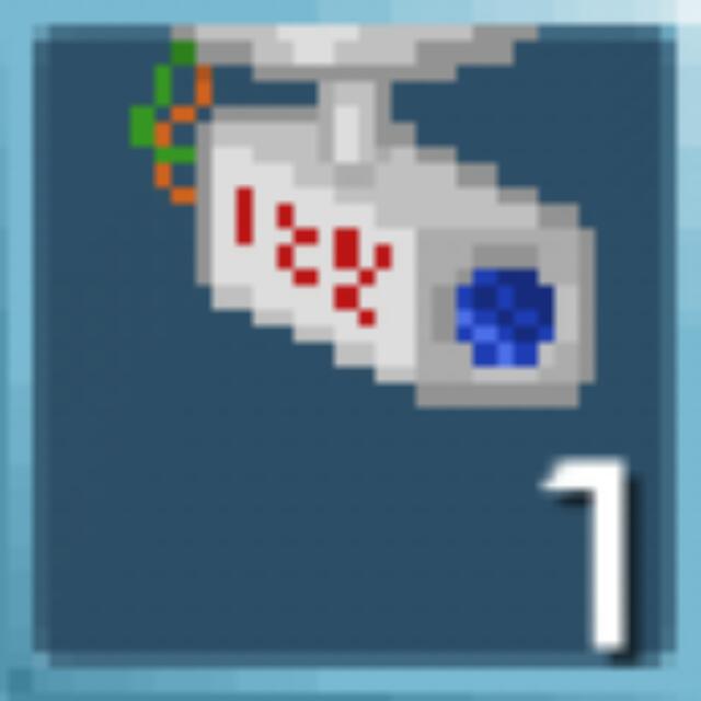 Growtopia CCTV, Hobbies & Toys, Toys & Games on Carousell