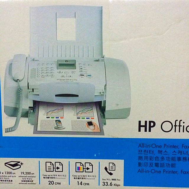 HP Officejet 4355 AIO Printer, Computers & Tech, Parts & Accessories