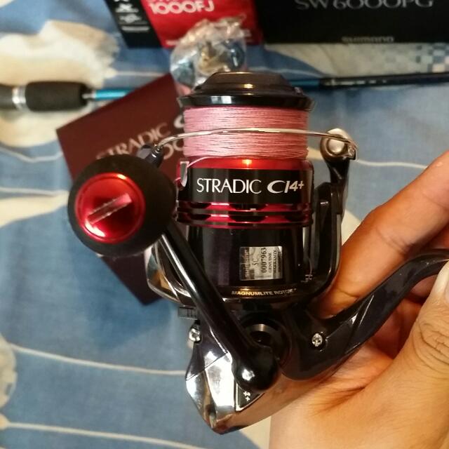 SHIMANO STRADIC Ci4+ 3000FA