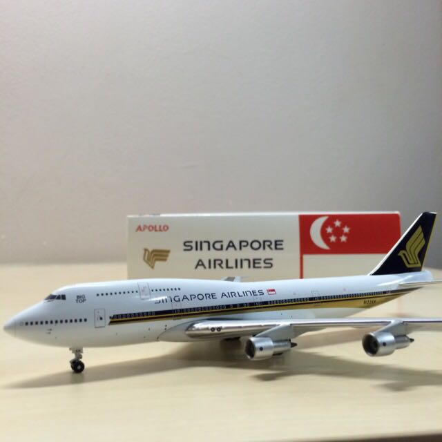 singapore airlines toy