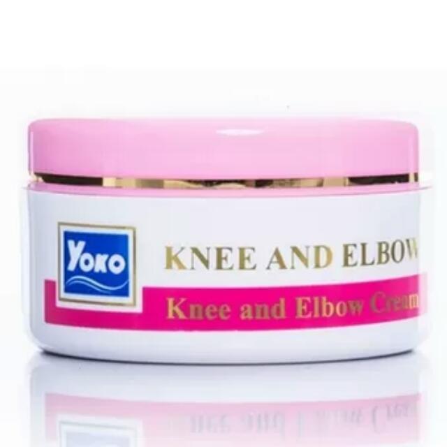 BRAND NEW YOKO KNEE AND ELBOW MOISTURIZING AND WHITENING CREAM 50g