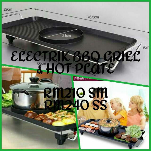 ELECTRIC BBQ GRILL & HOT PLATE, TV & Home Appliances, Kitchen ...