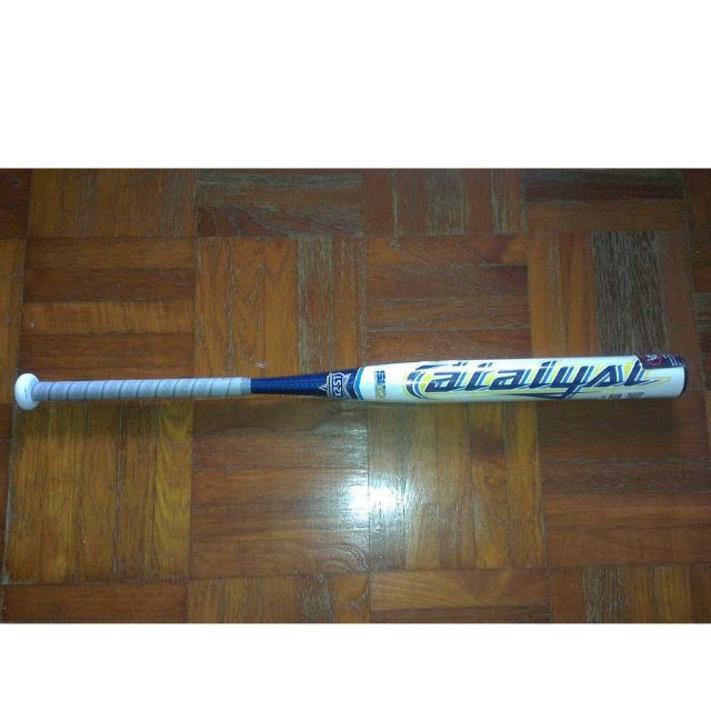 Batte De Softball Louisville Slugger En Aluminium Argenté - 30 Pouces - Pour Jeunes - Occasion