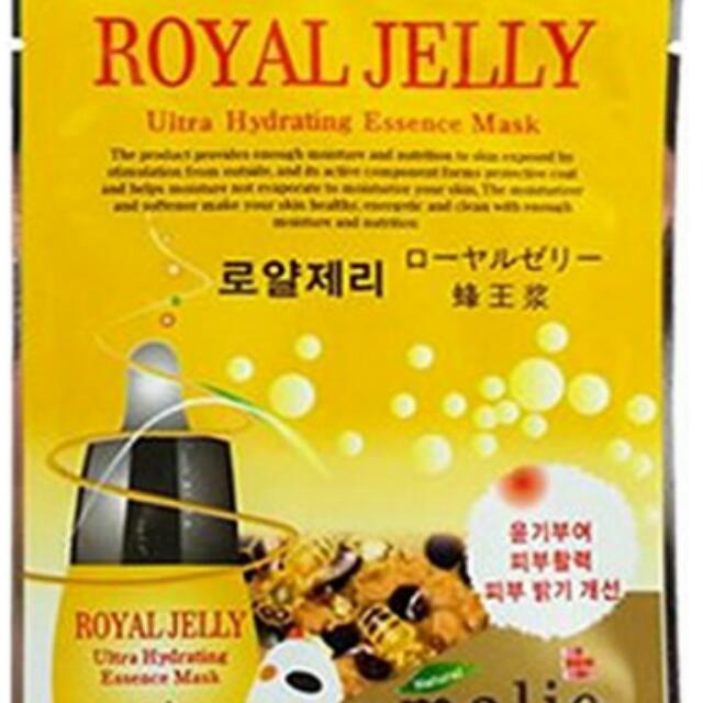 MALIE Royal Jelly Facial Mask, Beauty & Personal Care, Face, Face Care