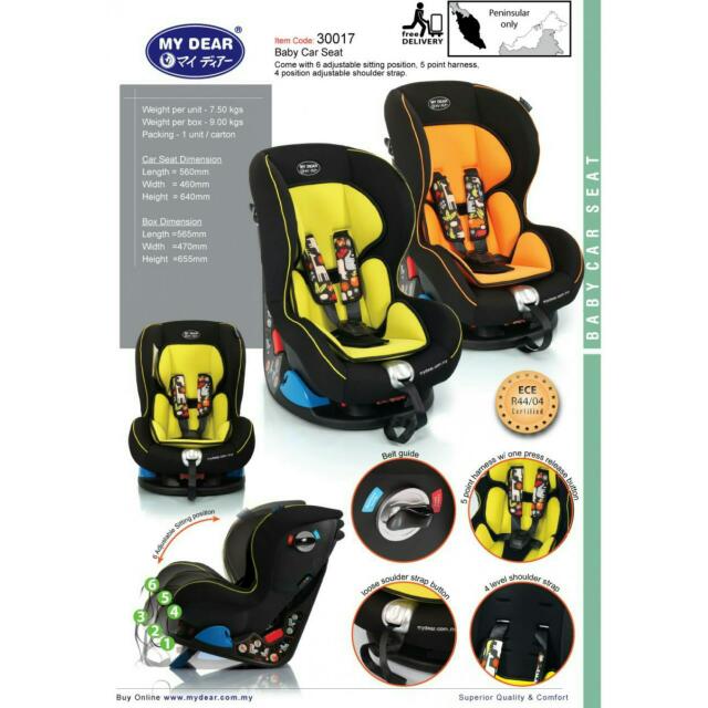 My Dear Baby Car Seat Turquoise Bump N Bambino