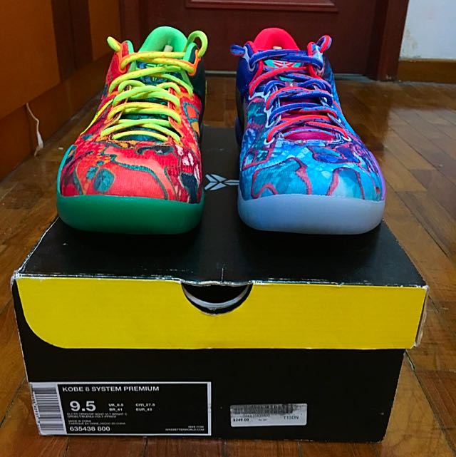 nike kobe 8 mens 2015