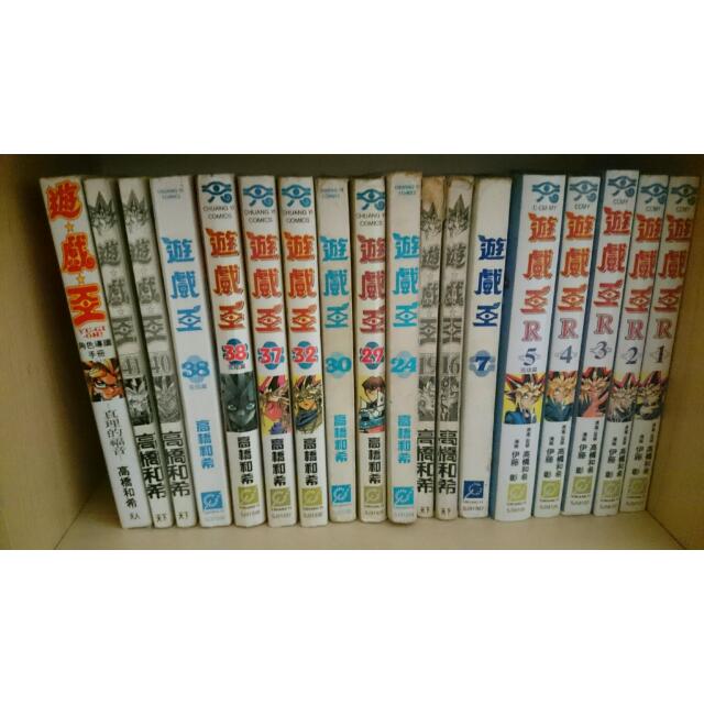 Comics (Category: Comics & Manga) located in Singapore. Submitted by brandybirdy (Listing ID 33380994, Image 3). Description: .