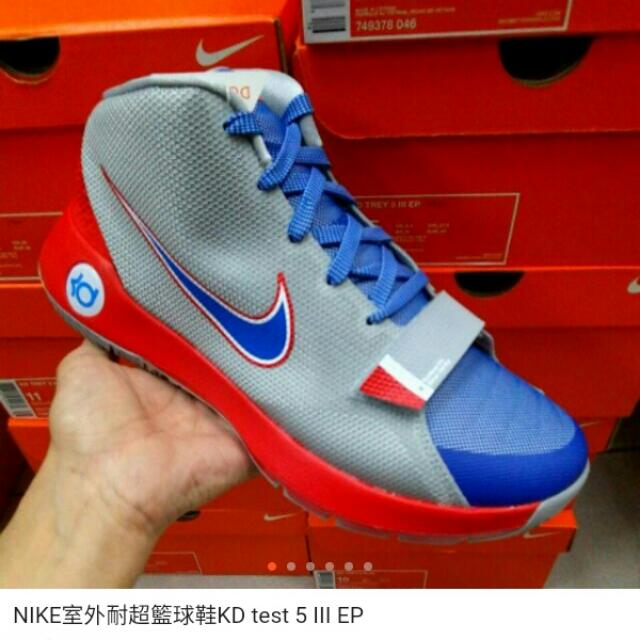 nike kd 5 test