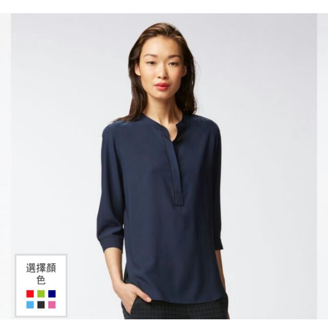 Uniqlo 女裝嫘縈立領上衣s號 襯衫 雪紡 七分袖 她的時尚在旋轉拍賣