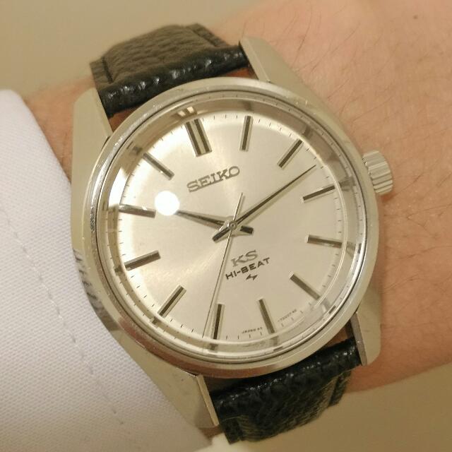 Reserved - VINTAGE KING SEIKO 4500 SERVICED , Hobbies & Toys, Memorabilia &  Collectibles, Vintage Collectibles on Carousell