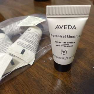 AVEDA潤澤護膚凝露 7ml