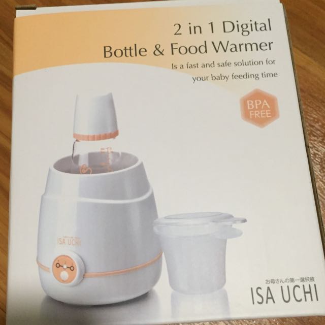 isa uchi bottle warmer
