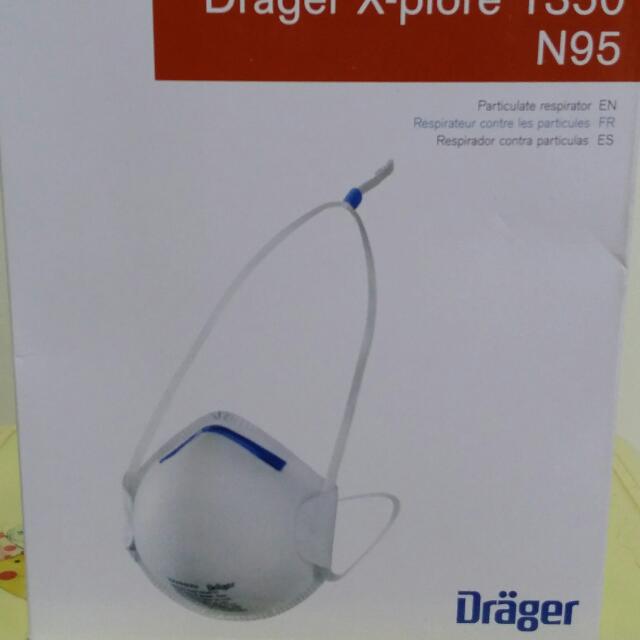 dräger n95 maske dräger n95 maske
