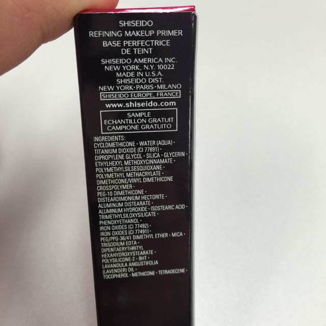 Shiseido Refining Makeup primer 10ml, Beauty & Personal Care, Face