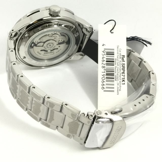 Srp671k1 outlet