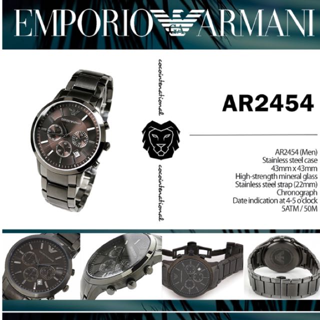 emporio armani ar2454 watch