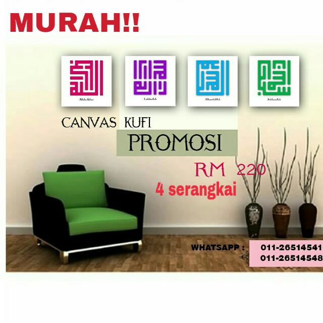 Perhiasan Dinding Di Rumah Anda, Furniture & Home Living, Home Decor