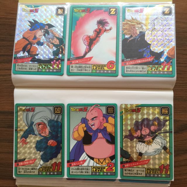 Dragonball Super Battle Power Level Part 11 Prism Cards Toys