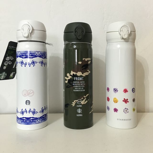 スターバックス× フラグメントデザイン × アンダーカバー タンブラー
