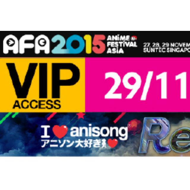 I Love Anisong Sunday Vip Ticket Entertainment J Pop On Carousell