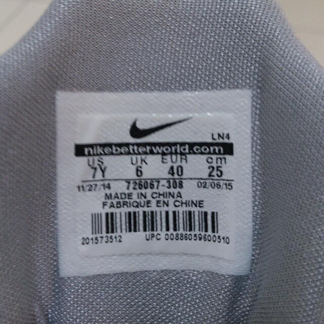 Nike us clearance 7y