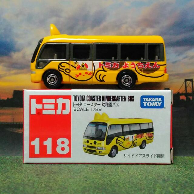 toyota coaster kindergarten bus