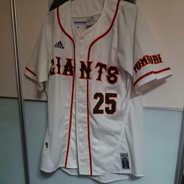 Genuine Adidas NPB Japan Baseball Tokyo Yomiuri Giants Visitor Jersey –  Sugoi JDM