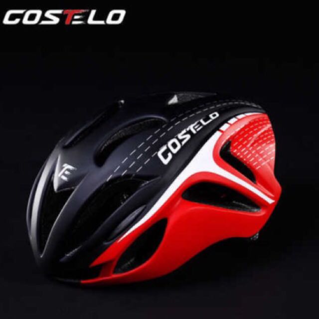 Costelo helmet online