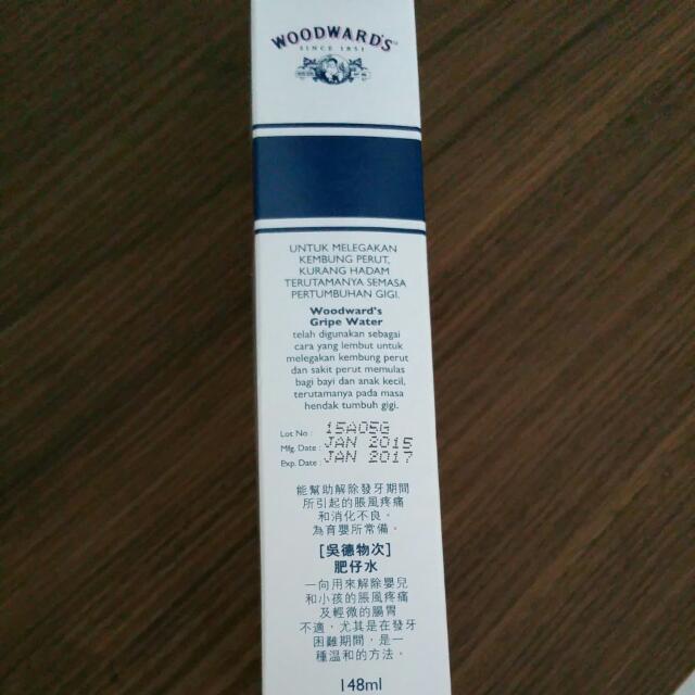 woodwards gripe water untuk bayi